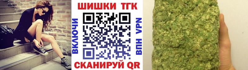 Где можно купить наркотики Березники Alpha PVP  АМФ  Cocaine  Меф 