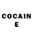 Cocaine Перу Pavel Marshak