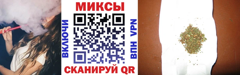 БУТИРАТ вода  магазин продажи наркотиков  Березники 
