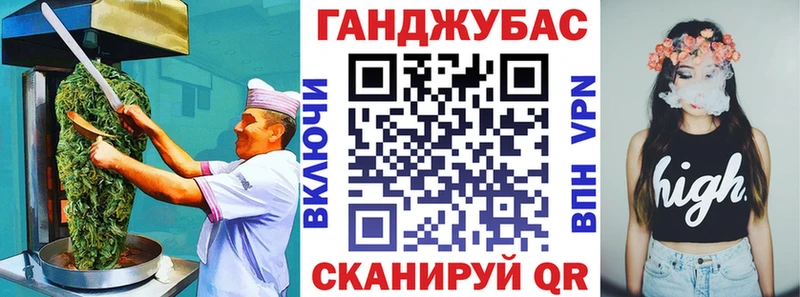 blacksprut как зайти  закладка  Березники  Печенье с ТГК марихуана 
