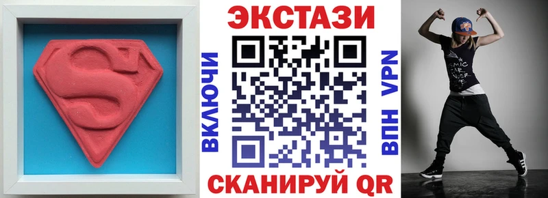 мориарти Telegram  дарнет шоп  Березники  Экстази круглые  mega ССЫЛКА 