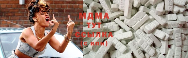метадон Заволжск