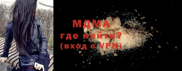 метадон Заволжск
