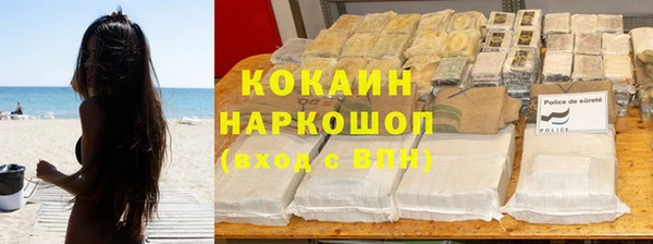 метадон Заволжск