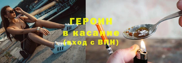 скорость mdpv Заволжье