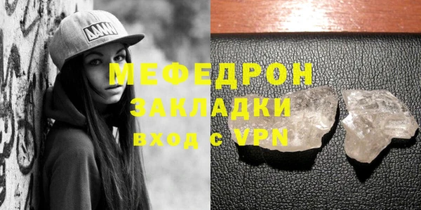 крисы Кодинск