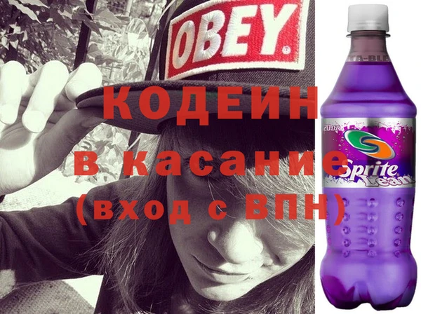 мефедрон Нея