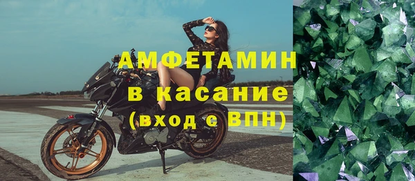 метадон Заволжск
