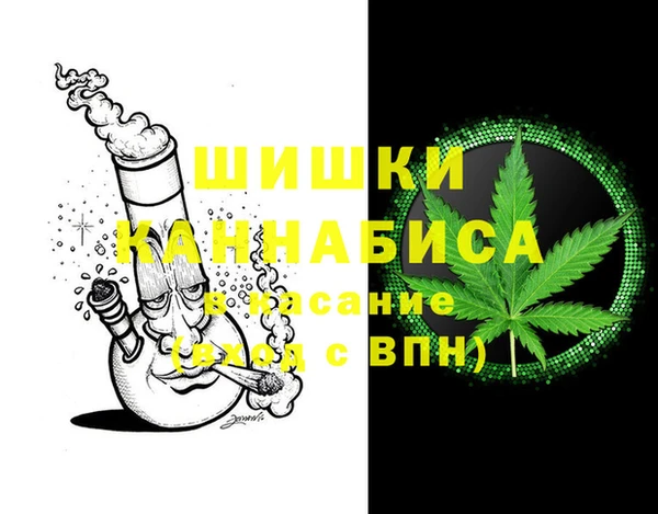 скорость mdpv Заволжье