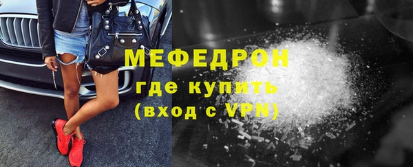 метадон Заволжск