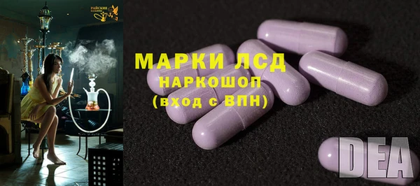 скорость mdpv Заволжье