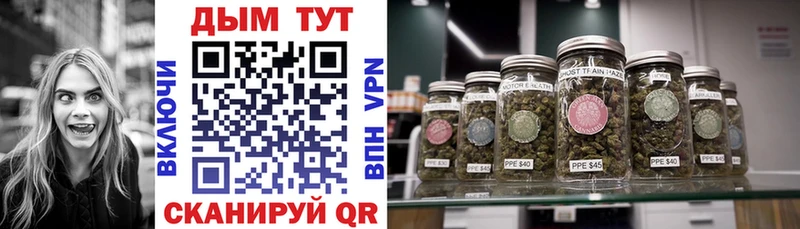 МАРИХУАНА LSD WEED  площадка какой сайт  Березники 